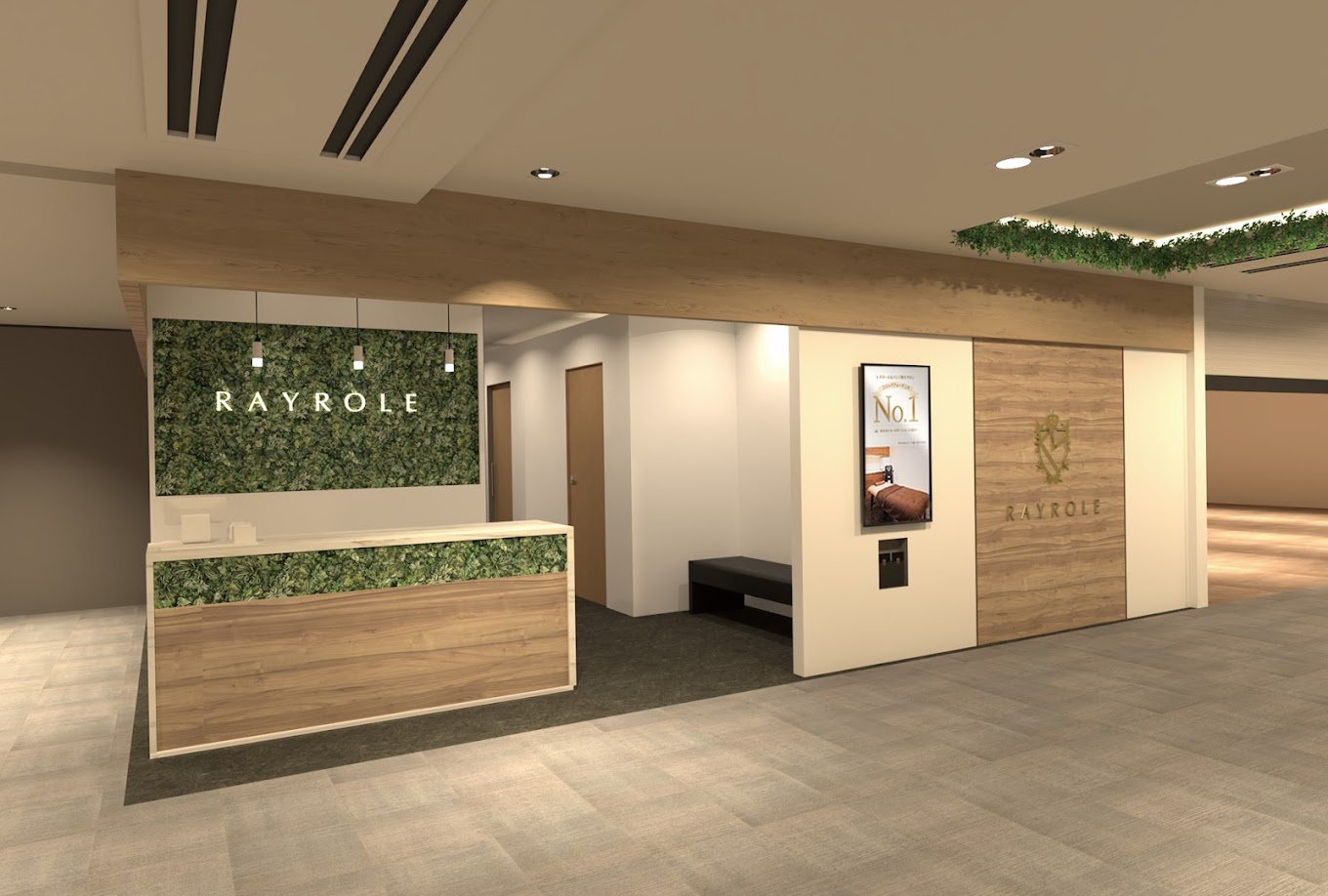 クリニックの様子