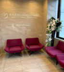 メディカルブロー福岡天神院