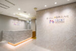 IBIKI MEDICAL CLINIC　札幌院