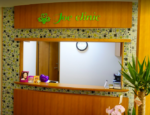 ジョウクリニック 松山院
