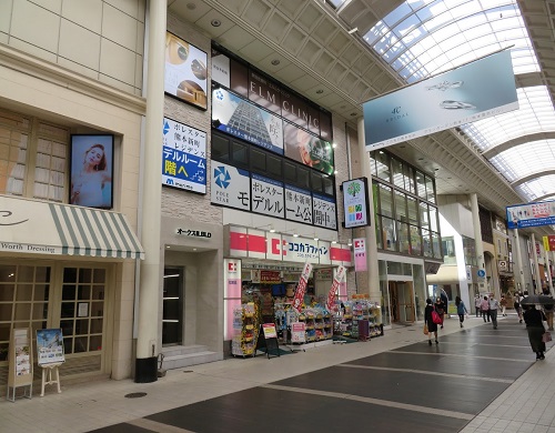 クリニックの様子