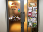 湘南美容クリニック　池袋東口院