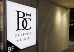 BELINDA CLINIC 岡山院