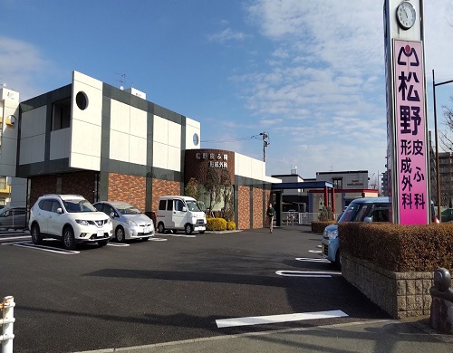 クリニックの様子