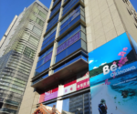 湘南美容クリニック銀座院