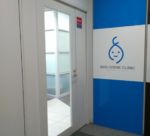 川崎駅前スキンコスメクリニック