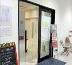 湘南美容クリニック鹿児島院