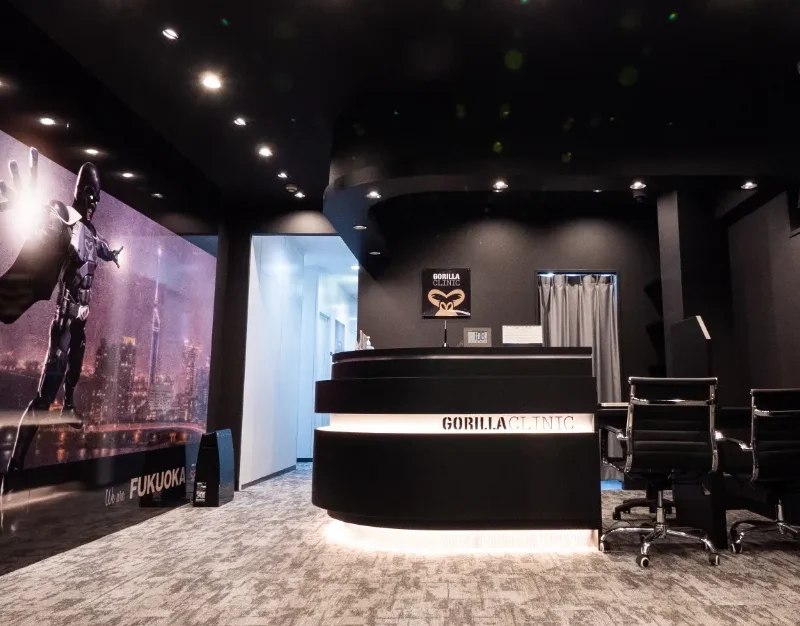 クリニックの様子