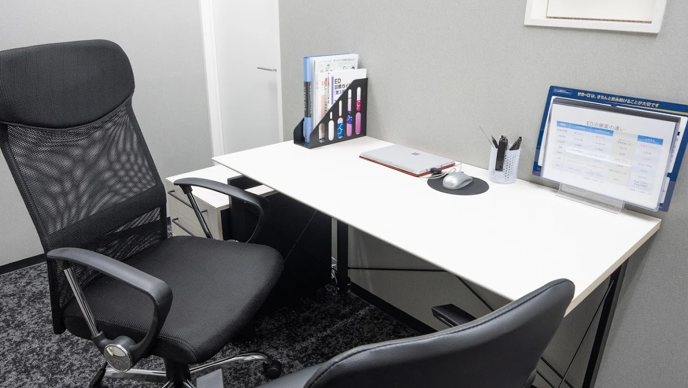 クリニックの様子