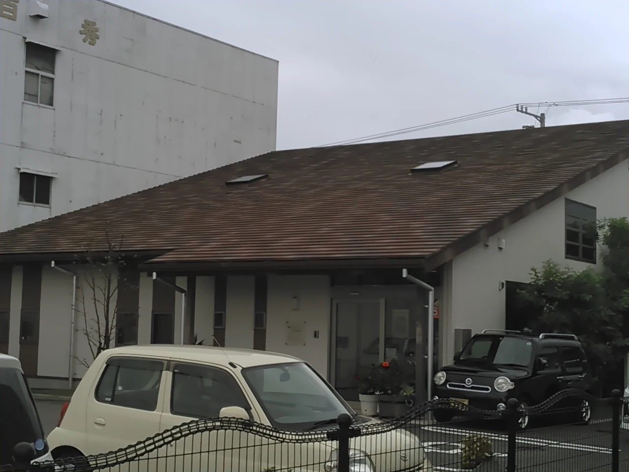 クリニックの様子