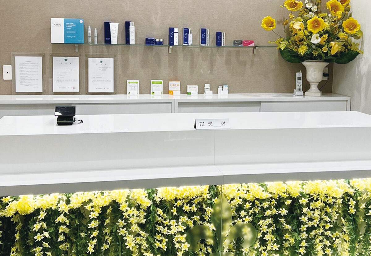 クリニックの様子