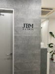 JBM　
