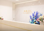 アリエル美容クリニック