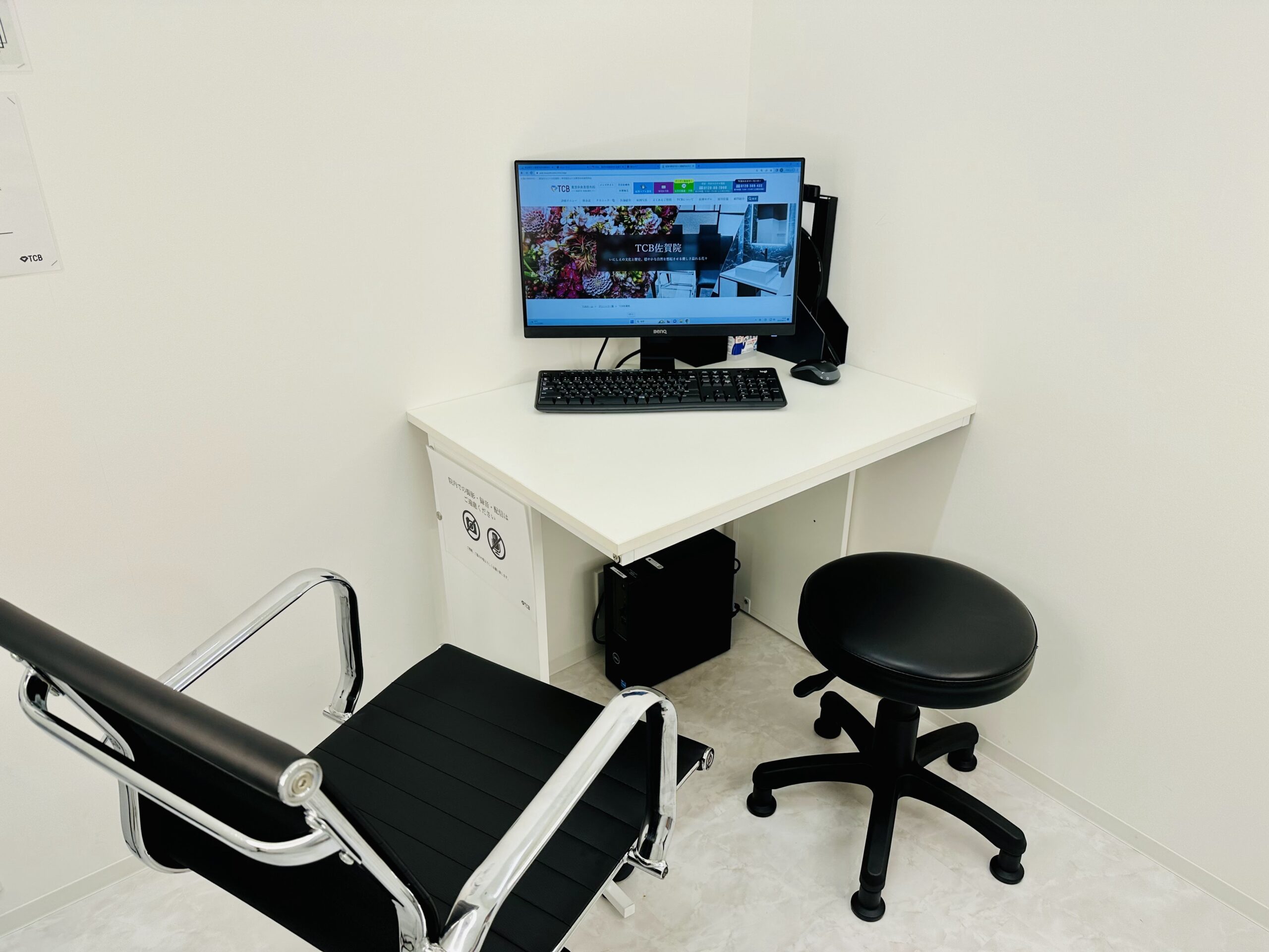 クリニックの様子