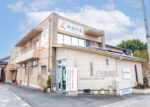 林原医院