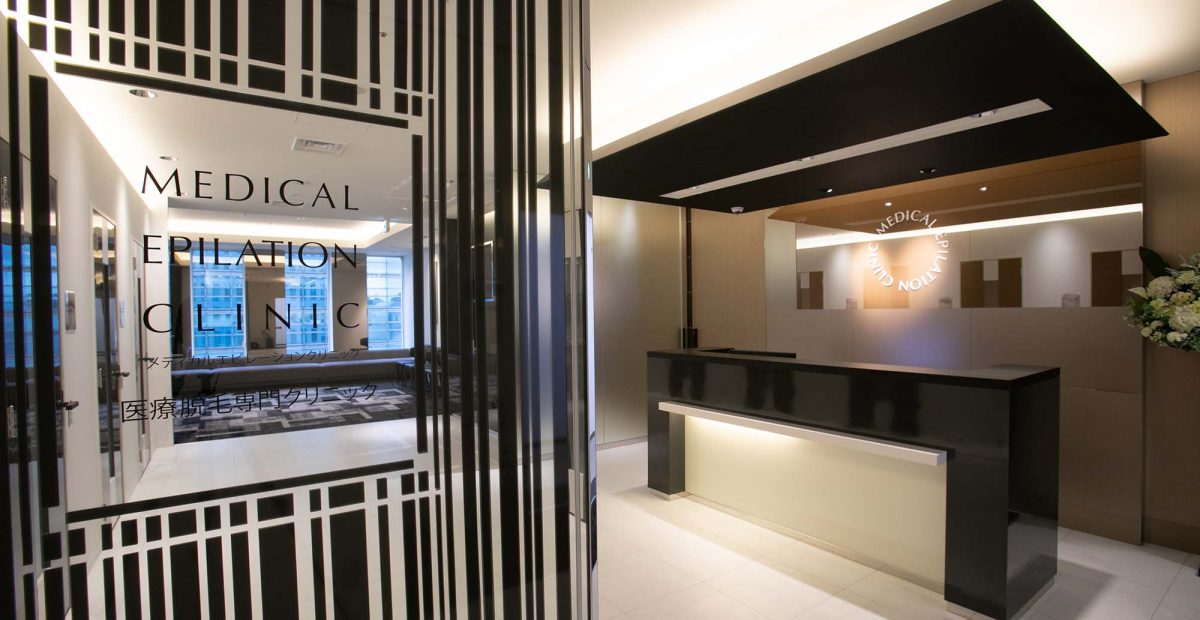 クリニックの様子