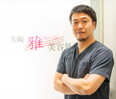 クリニックの様子