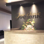 ジョウクリニック 銀座院