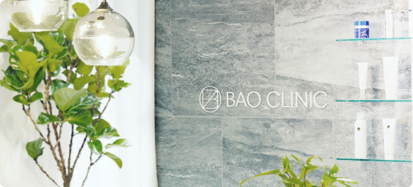 クリニックの様子