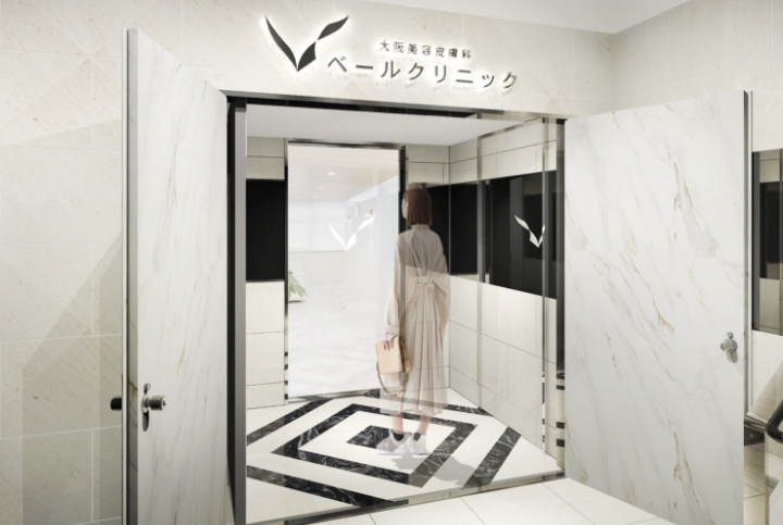 クリニックの様子