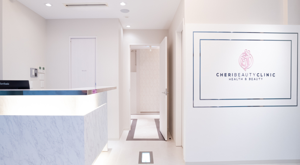 クリニックの様子