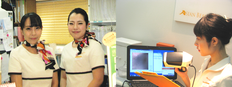 クリニックの様子