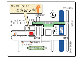 クリニックの様子