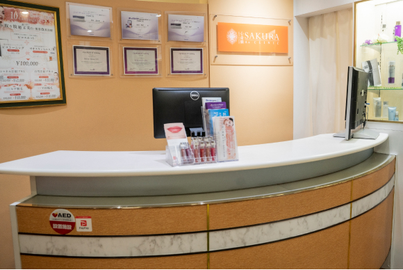 クリニックの様子