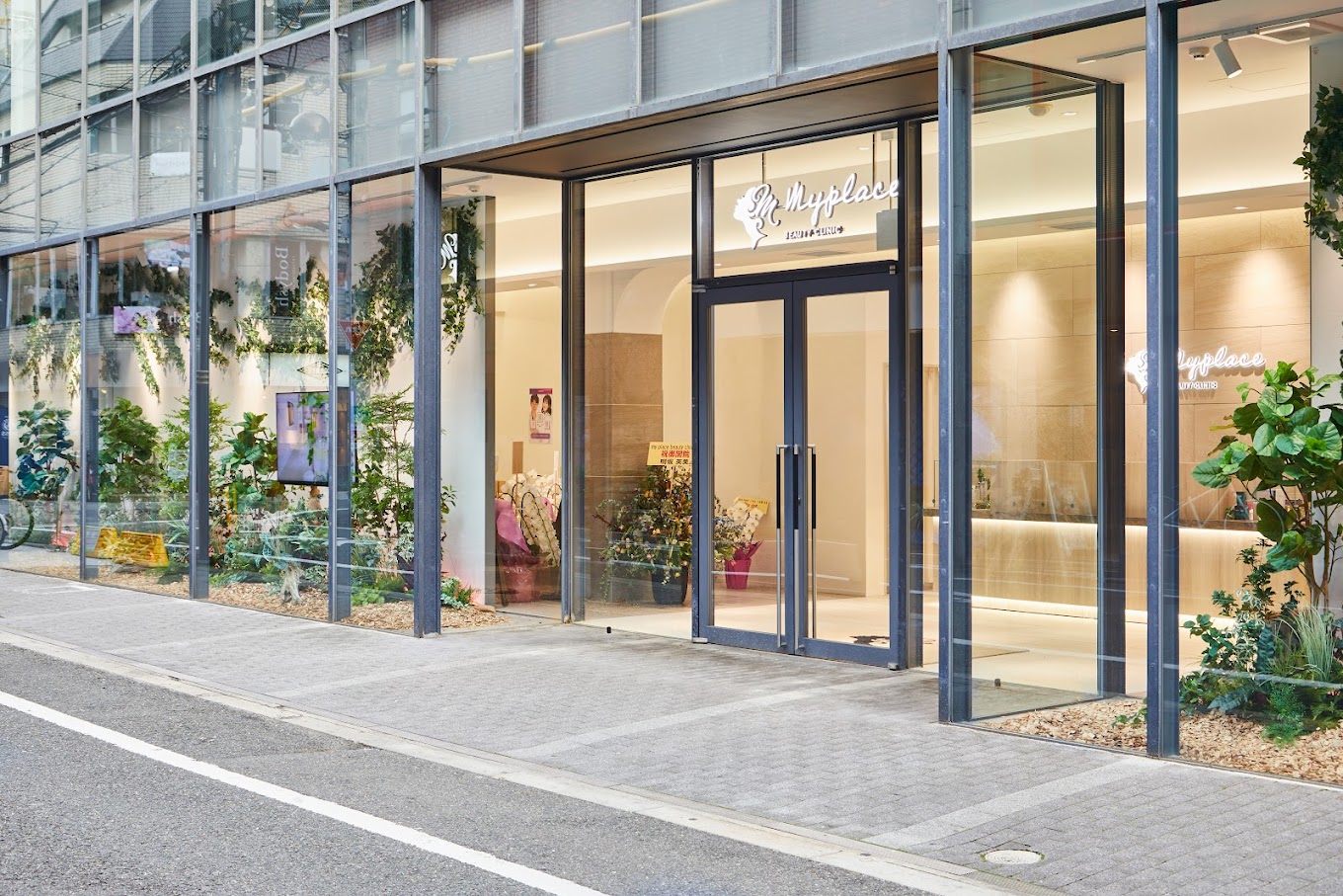 クリニックの様子