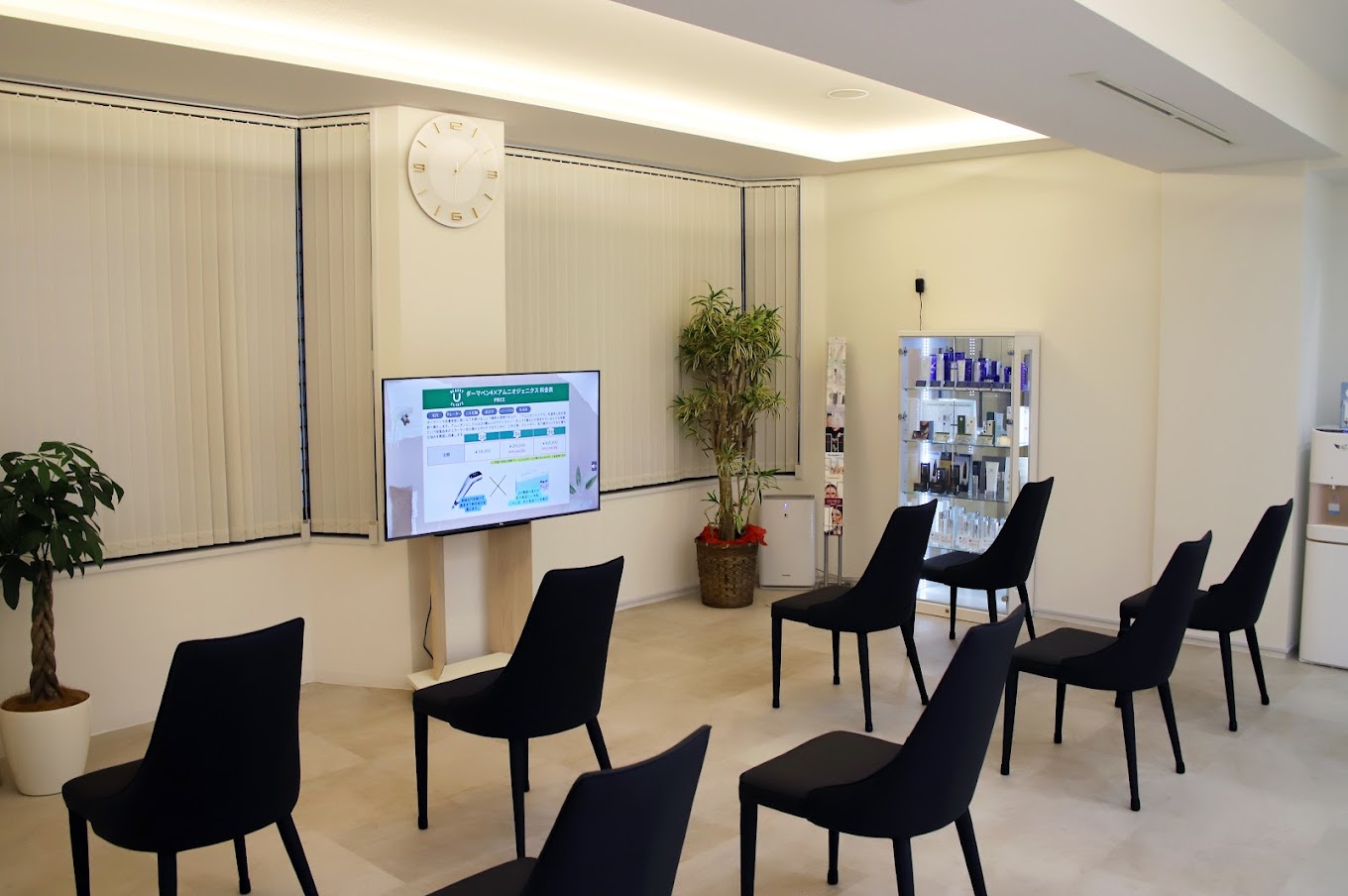 クリニックの様子