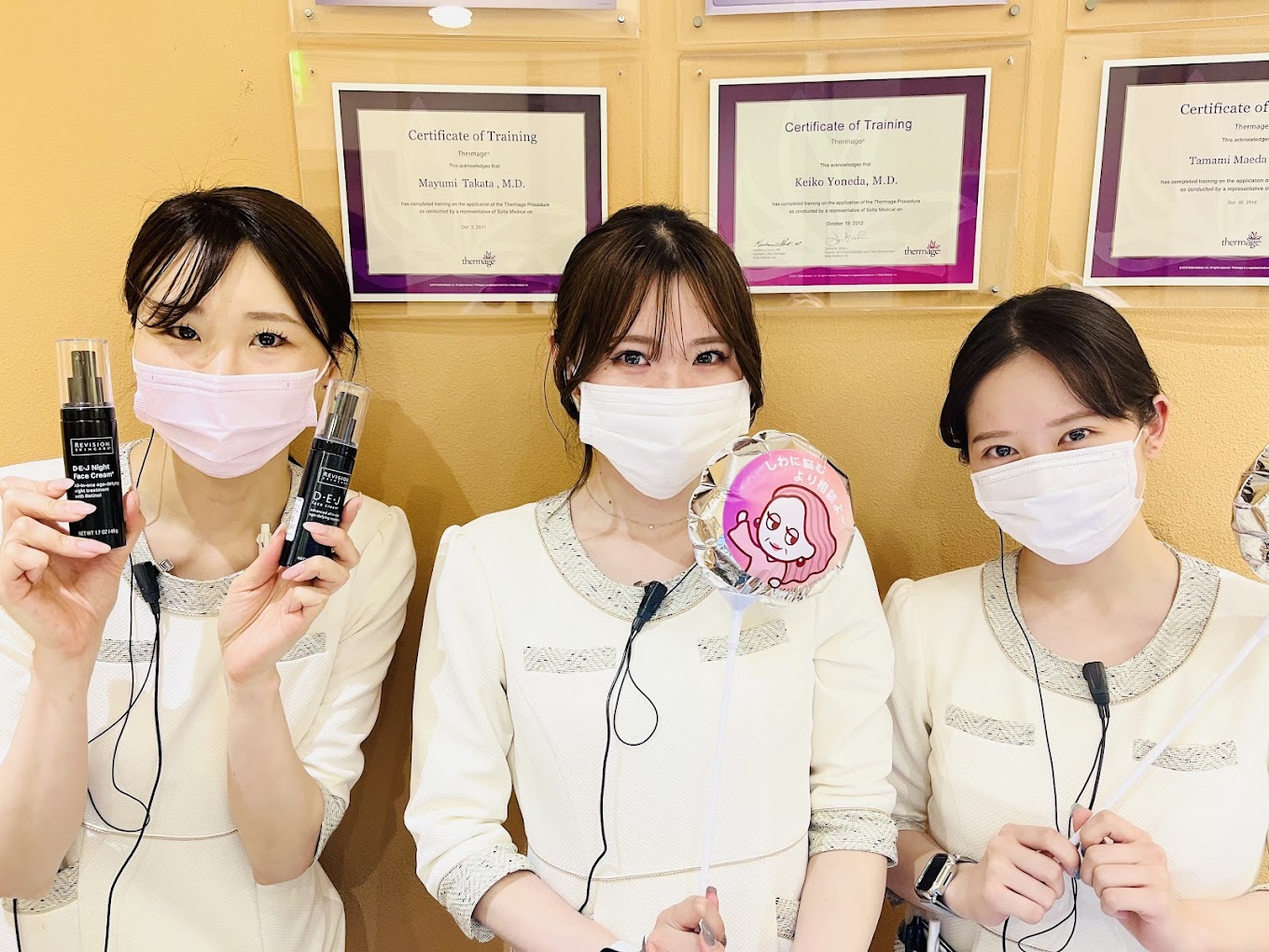 クリニックの様子