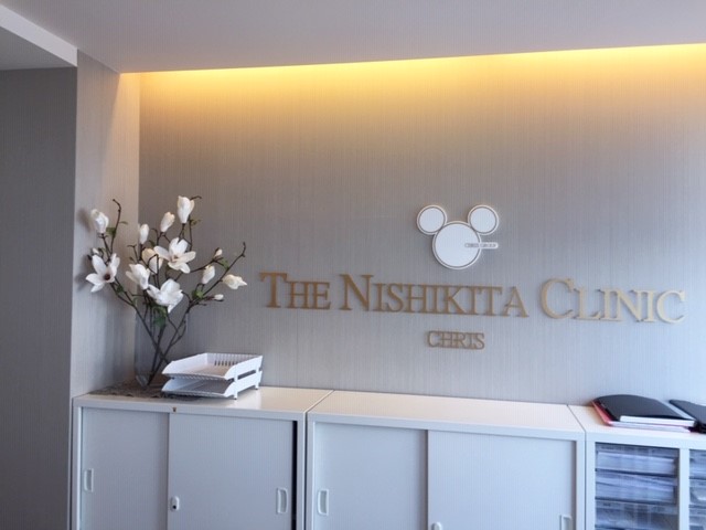 クリニックの様子