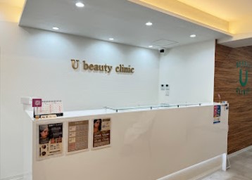 クリニックの様子