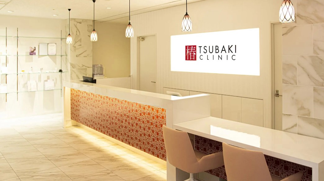 クリニックの様子