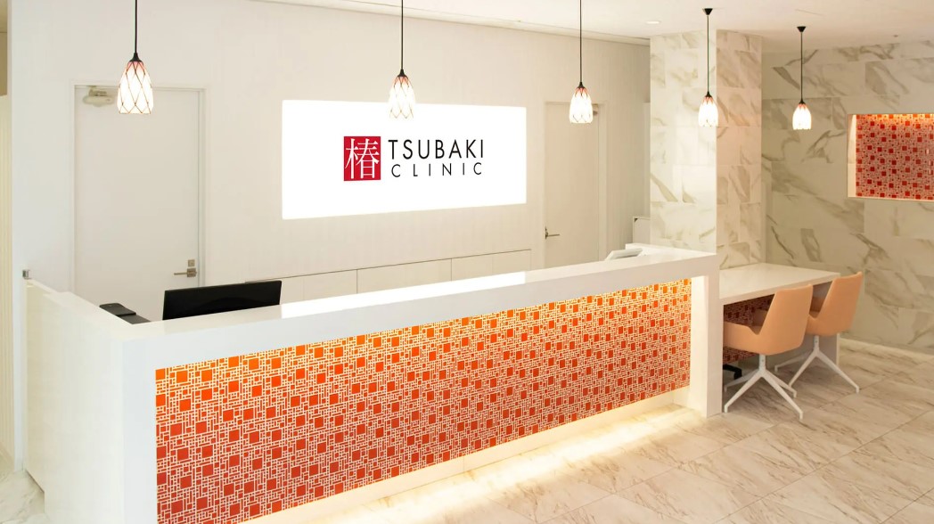 クリニックの様子