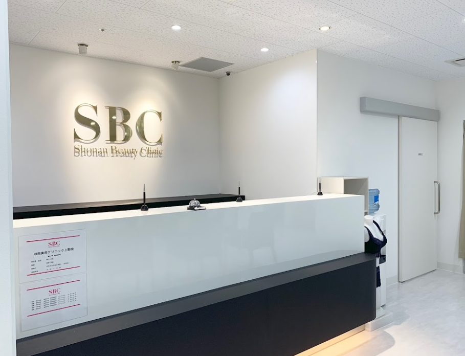 クリニックの様子