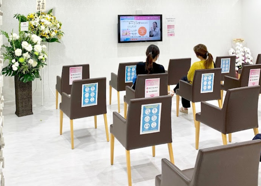 クリニックの様子