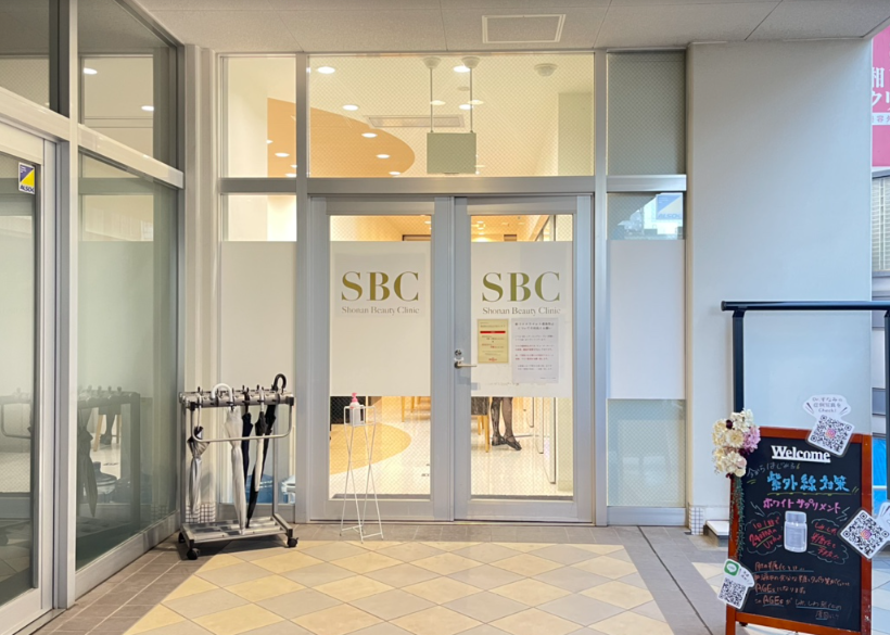 クリニックの様子