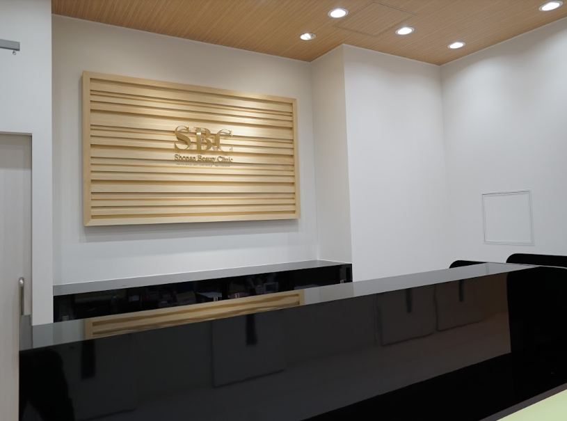 クリニックの様子