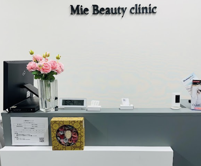 クリニックの様子