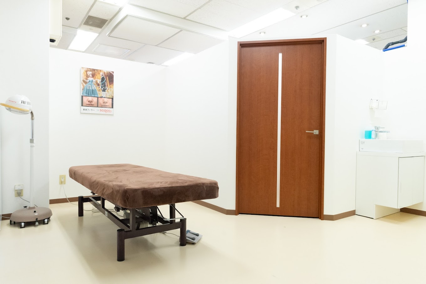 クリニックの様子