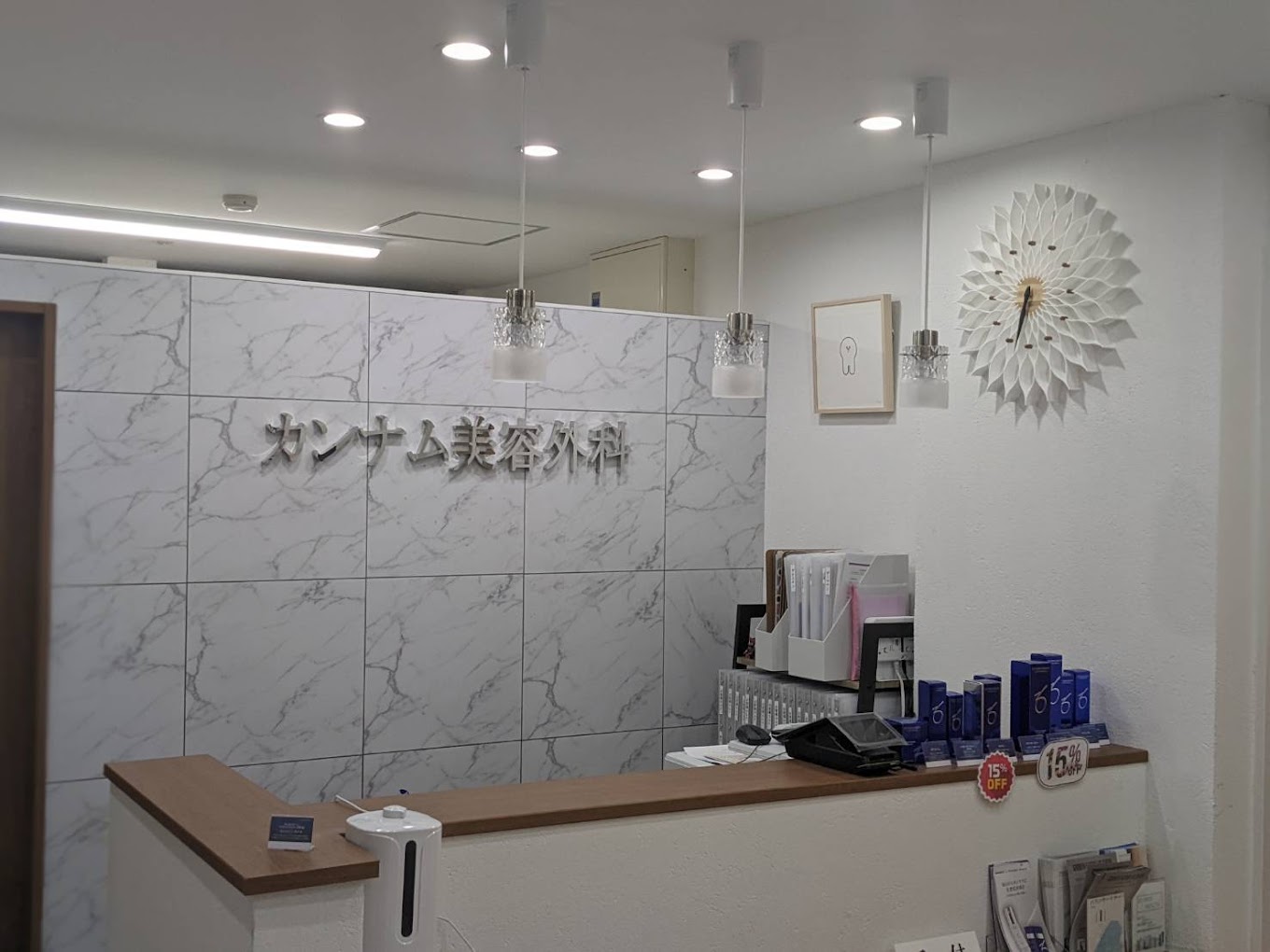 クリニックの様子