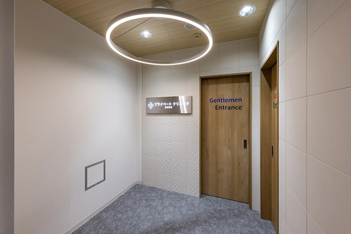 クリニックの様子