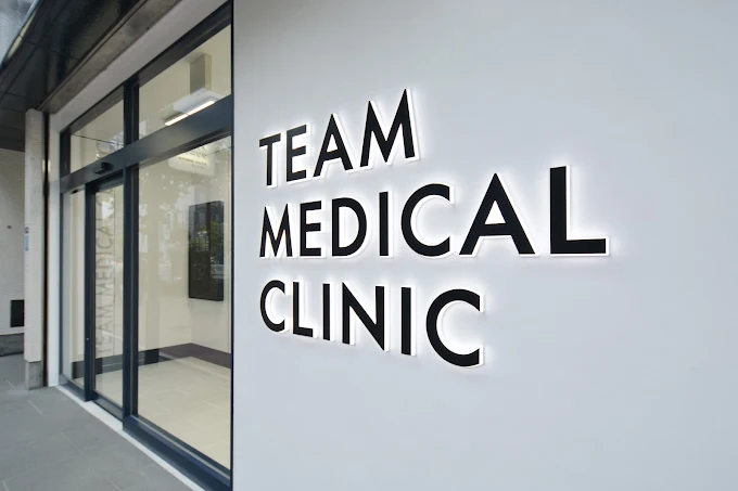 クリニックの様子