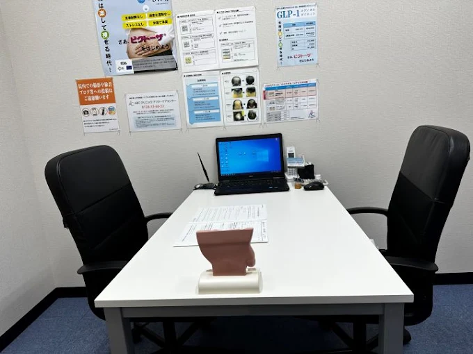 クリニックの様子