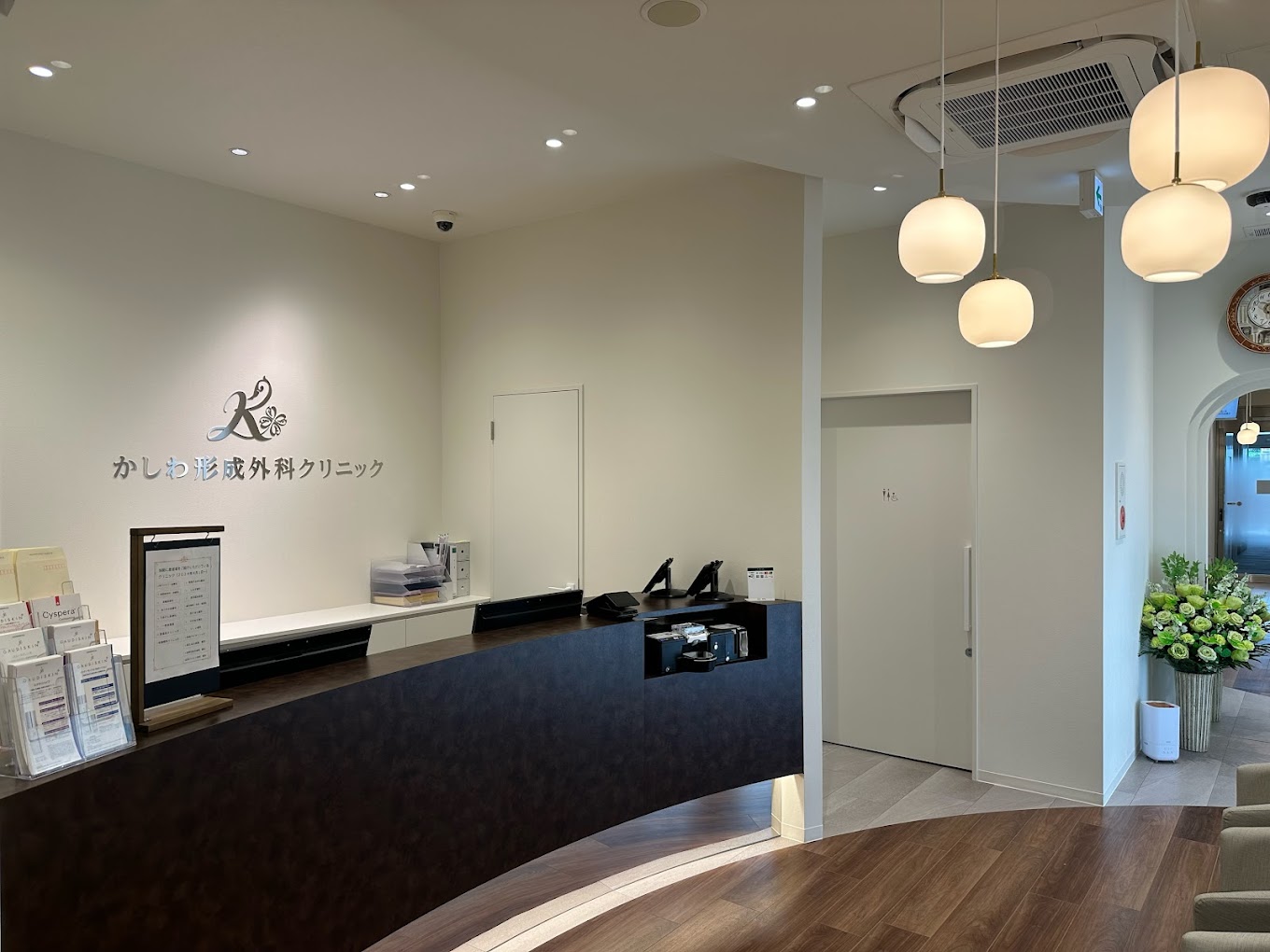 クリニックの様子