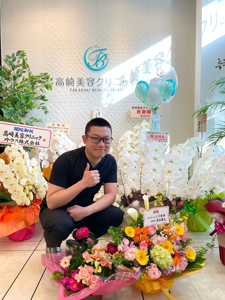 クリニックの様子