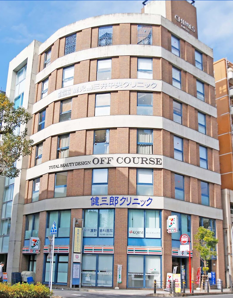 クリニックの様子