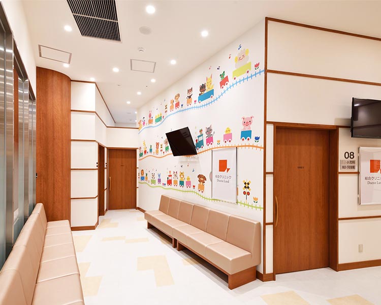 クリニックの様子