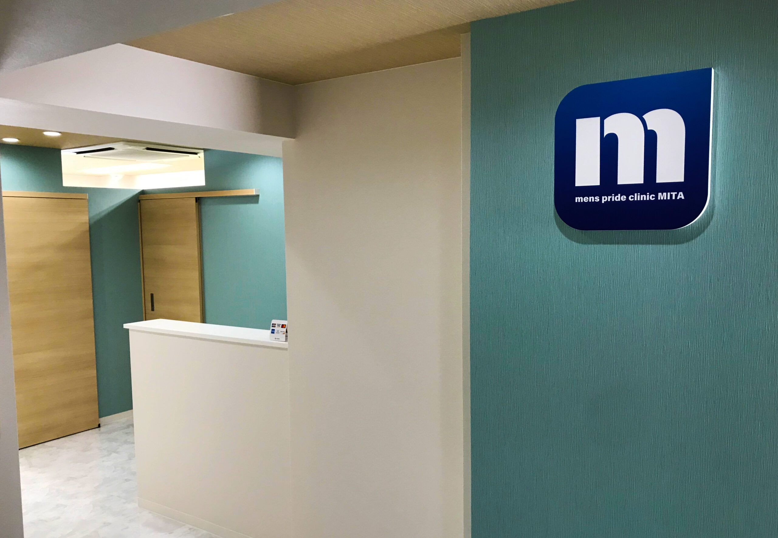 クリニックの様子